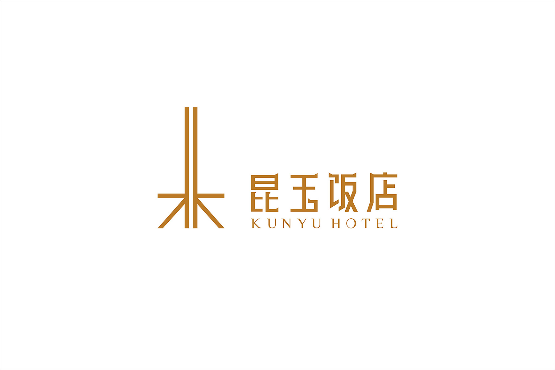 泰尚广告酒店vi设计品牌策划1.jpg