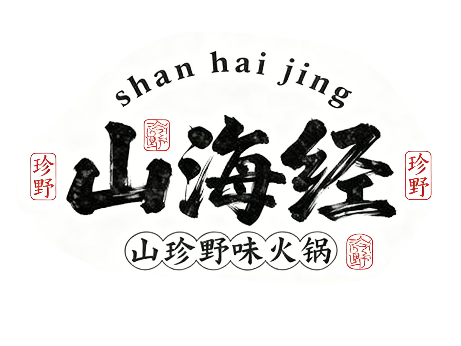 1763816108351137.png 上海泰尚广告logo设计图1.png