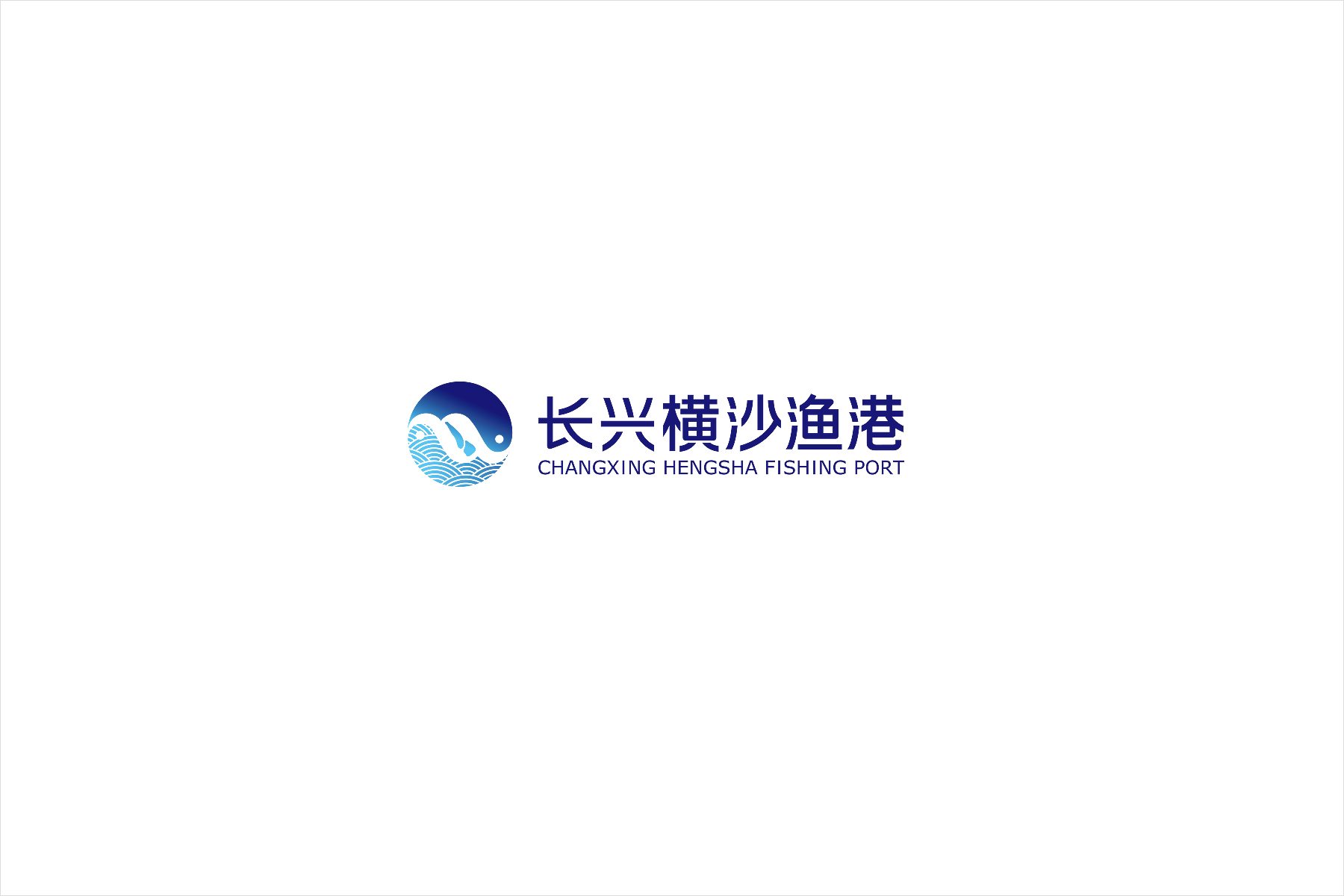 1764422819791785.jpg 上海泰尚广告logo设计112901.jpg